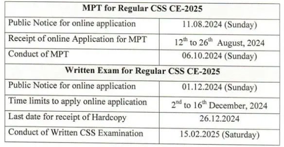 CSS Exam Schedule 